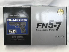 FN 5-7|東京マルイ