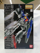 ガンダム試作1号機 フルバーニアン