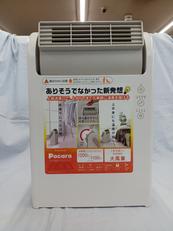 セラミックヒーター|ドウシシャ