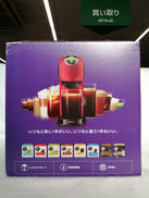 ネスカフェ ドルチェ グスト|ネスレ