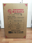 4つ折りすのこ|タンスのゲン