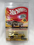 ONLINE EXCLUSIVE|HOT WHEELS