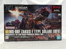 プラモデル|BANDAI