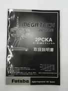imgMap['COMMENT']}