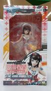 フィギュア|MEGAHOUSE