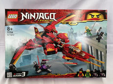 NINJAGO|LEGO