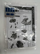 imgMap['COMMENT']}