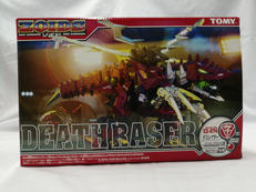 ZOIDS|TOMY