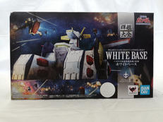 輝艦大全 ペガサス級強襲揚陸艦2番艦|BANDAI