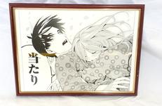 複製原稿|講談社