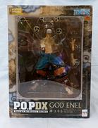 フィギュア P.O.P DX|メガハウス