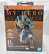 フィギュア　爆豪勝己|BANDAINAMCO