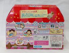 BANDAI|リストわんこわんダフル!|HARDOFFオフモール（オフモ