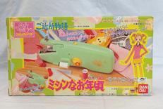 ハンディタイプミシン|BANDAI