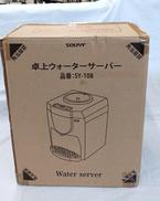 卓上ウォーターサーバー|SOUYI