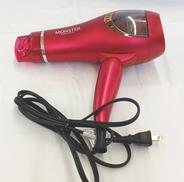 MONSTER　ドライヤー|KOIZUMI