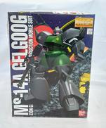 ジオン公国軍汎用モビルスーツ