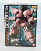 ジオン公国軍汎用型モビルスーツ