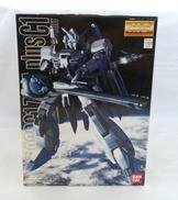 地球連邦軍　量産型可変モビルスーツ