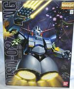 ジオン公国軍ニュータイプ専用モビルスーツ|BANDAI