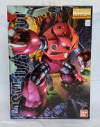ガンダム