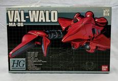 プラモデル|バンダイ