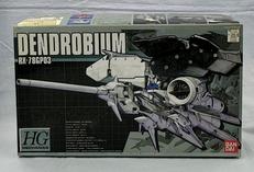 DENDROBIUM RX-78GP03|BANDAI