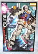 RX-78-2 ガンダム