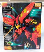 AMX-004-3 QUBELEY MK2