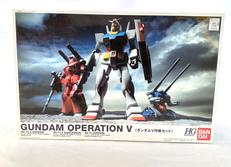 ガンダムV作戦セット