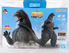 ゴジラ大怪獣列伝G