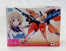 プラモデル|BANDAI