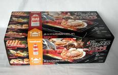 炉ばた焼器|IWATANI