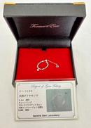 ダイヤチェーンリング|K18WG