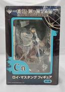 フィギュア|バンプレスト