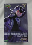 プラモデル|KOTOBUKIYA