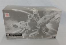 GASHAPON SENSHI FORTE EX06|BANDAI
