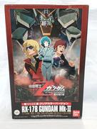 プラモデル|BANDAI