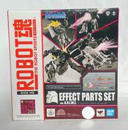 ROBOT魂|BANDAI