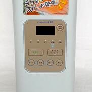 布団乾燥機|ドウシシャ