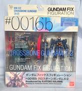 フィギュア|BANDAI