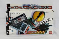 仮面ライダーファイズ変身ベルト|BANDAI