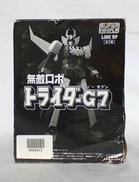 マンガ・アニメ|BANDAI