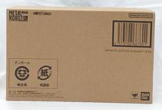 フィギュア|BANDAI