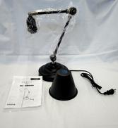 デスクライト TRAP|モリヨシ