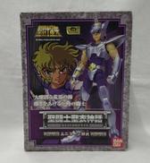 ユニコーン邪武|BANDAI