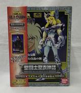 キグナス氷河最終青銅聖衣|BANDAI