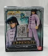 ドラゴン紫龍(私服)|BANDAI