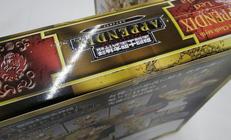 imgMap['COMMENT']}