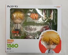 ねんどろいど|グッドスマイルカンパニー